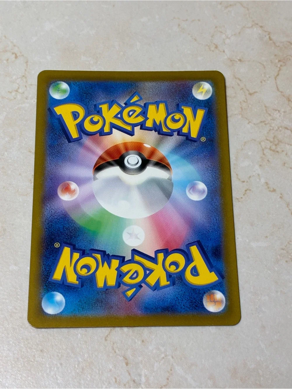 Japanese Charizard ex Holo Trading Card - (006/165)